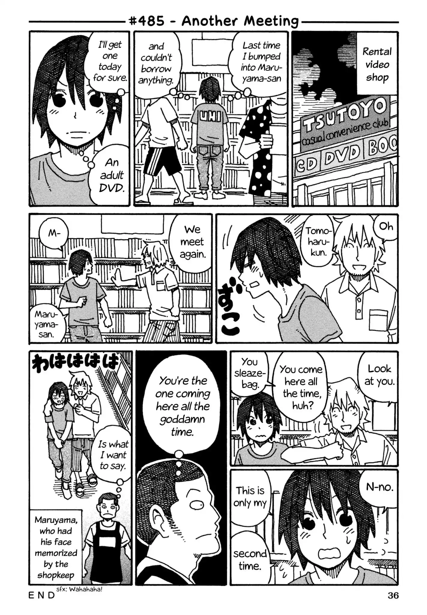 Hatarakanai Futari (The Jobless Siblings) Chapter 485 1